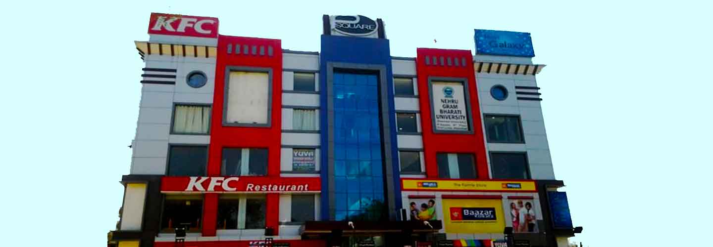 Hotel-Galaxy-Allahabad