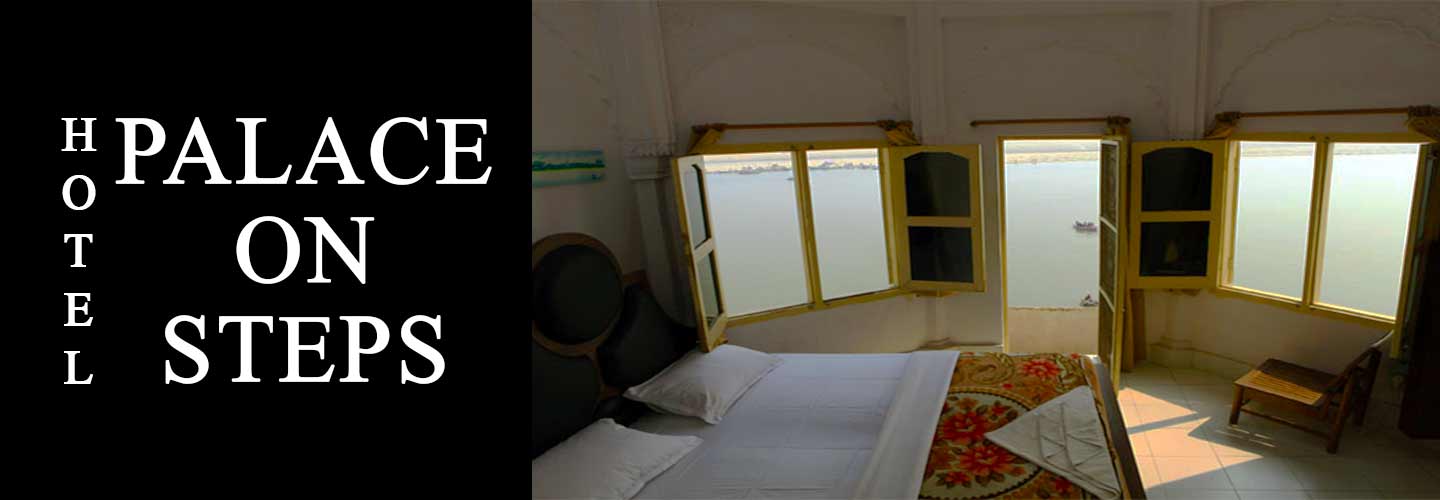 Best Hotels in Varanasi