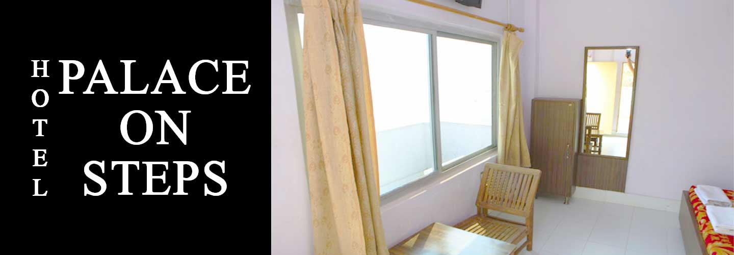 Nadesar Palace varanasi rooms