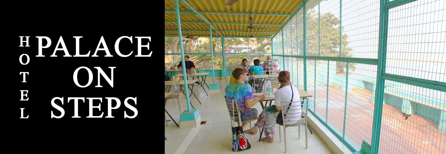 Nadesar Palace varanasi rooms